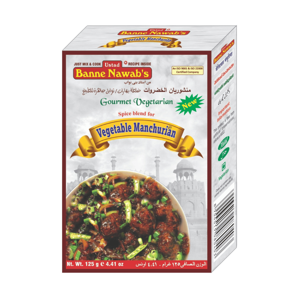 Banne Nawab's Vegetable Manchurian 125 g buy online USA - 1